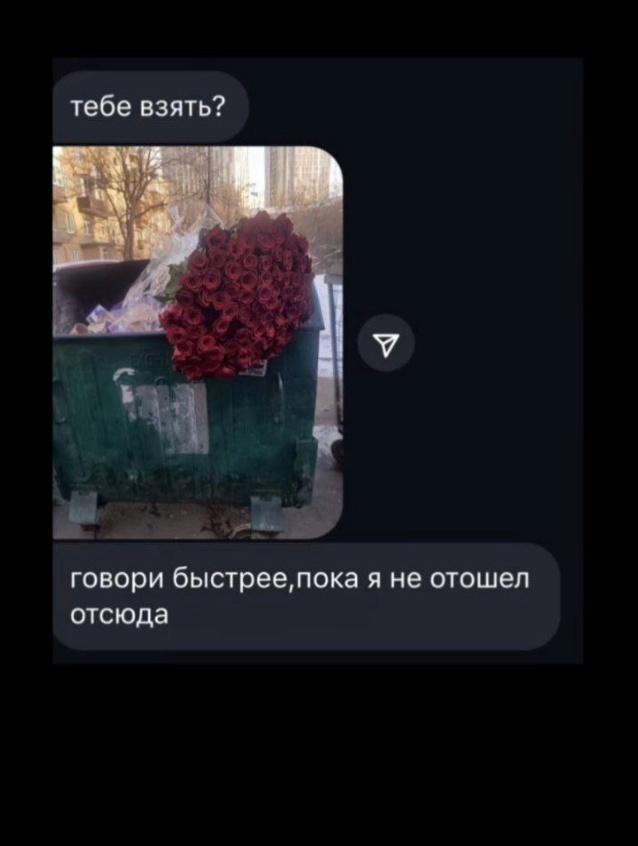 Главное это вовремя принять решение