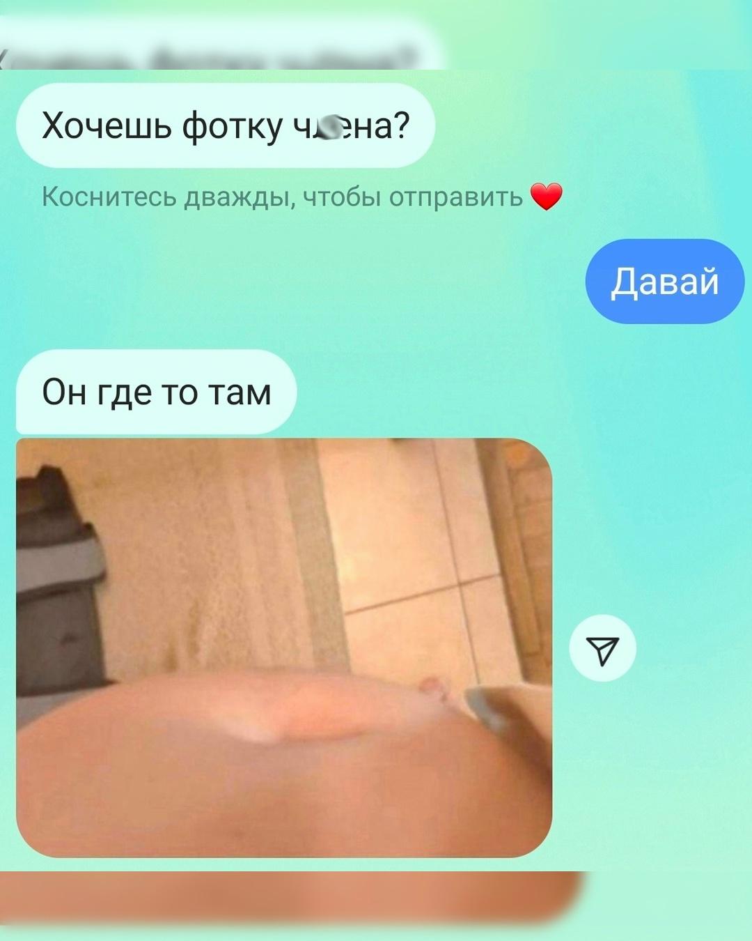 удачи в поисках