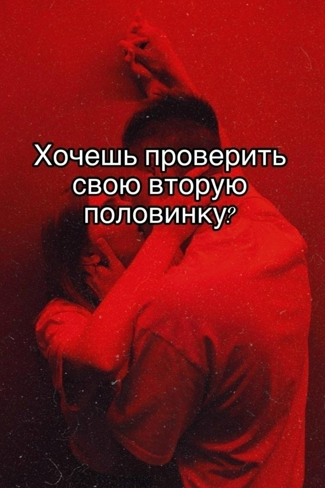 Без комментария