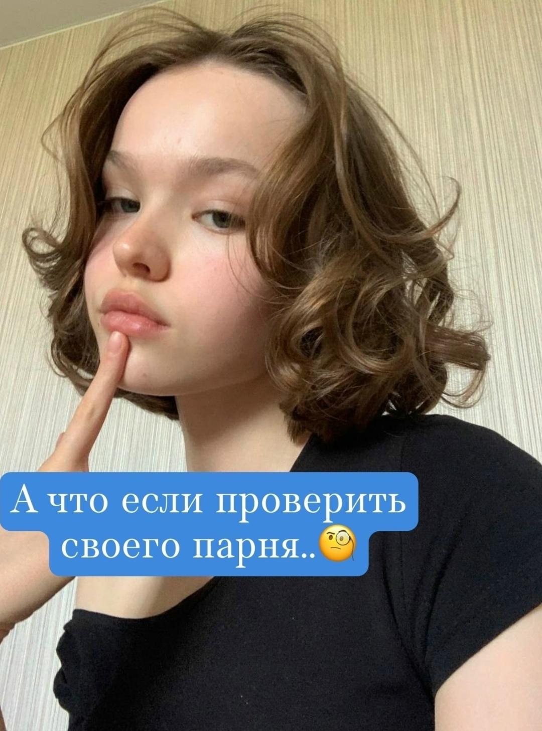 Без комментария