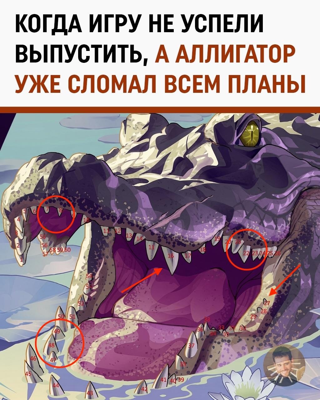 На обложке GTA VI нашли «ЧУДОВИЩНУЮ» ошибку, и фанаты моментально объявили игру «неиграбельной»