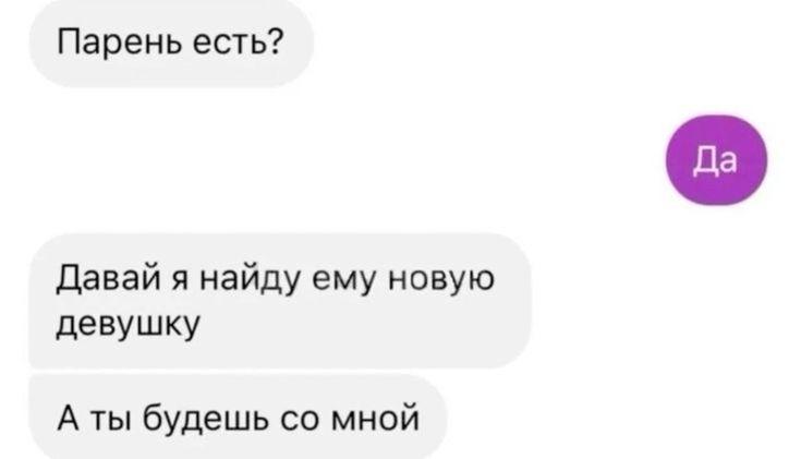 Этот человек способен успешно разрешать любые трудности