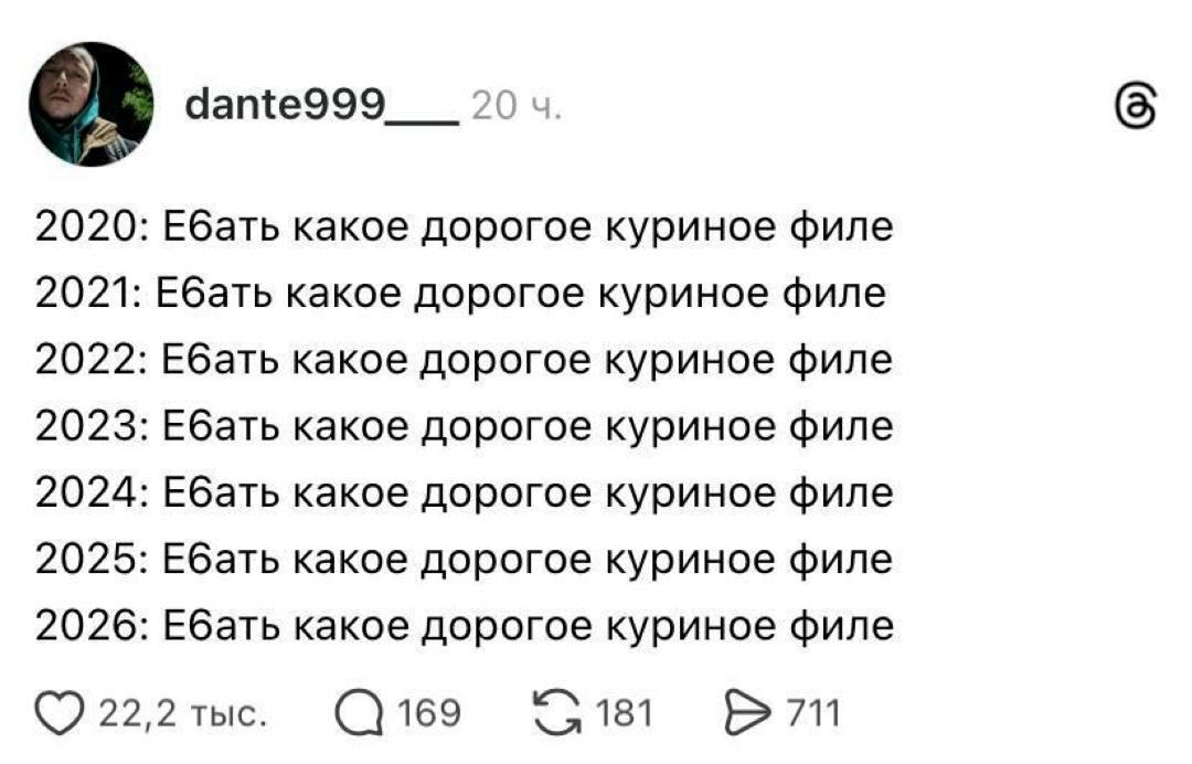 Как выглядит стабильность: