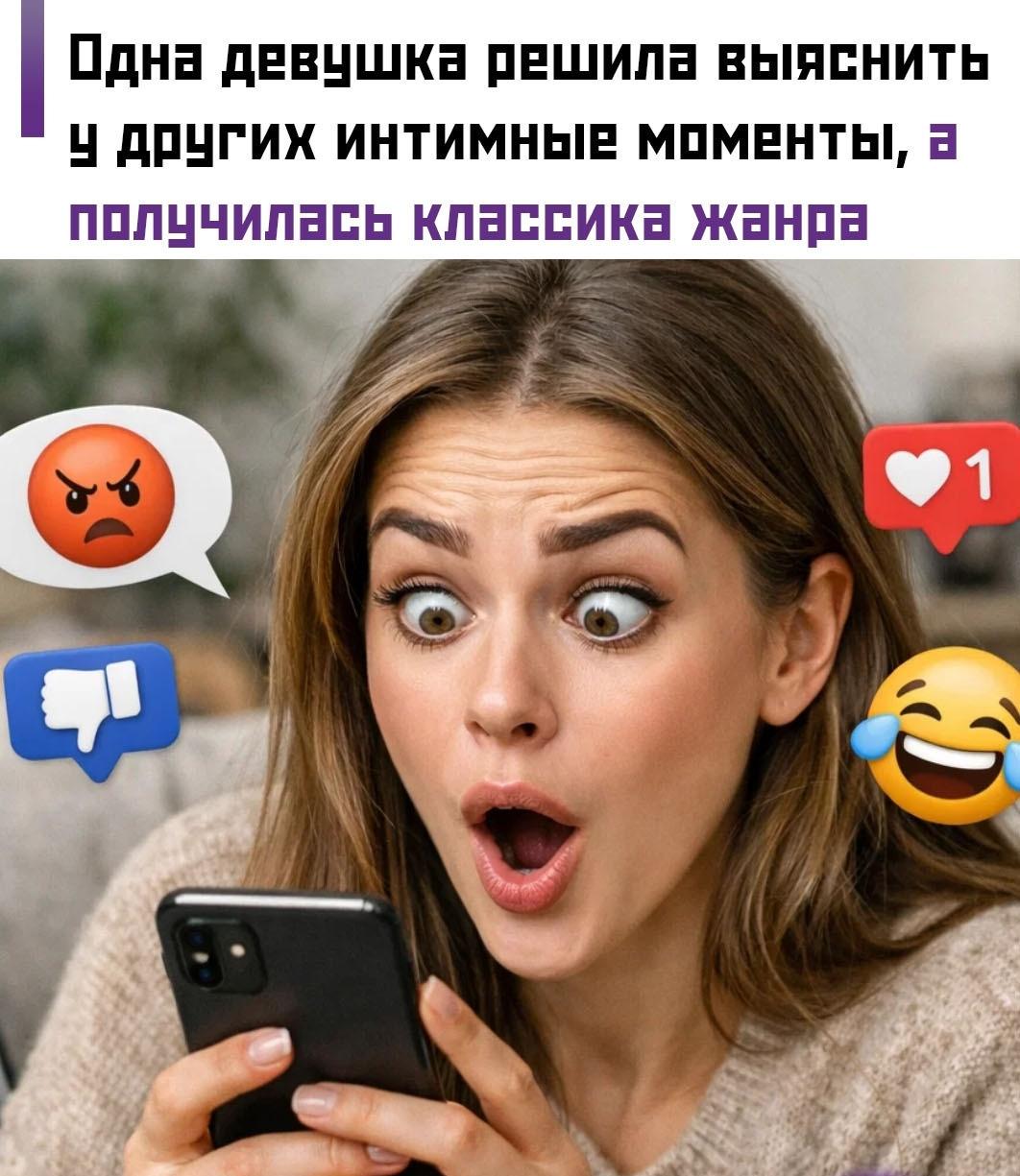😀 Пост задумывался как откровенный и обсуждаемый.