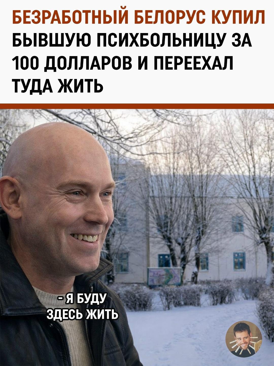 Когда «снять квартиру» — это действительно слабый план