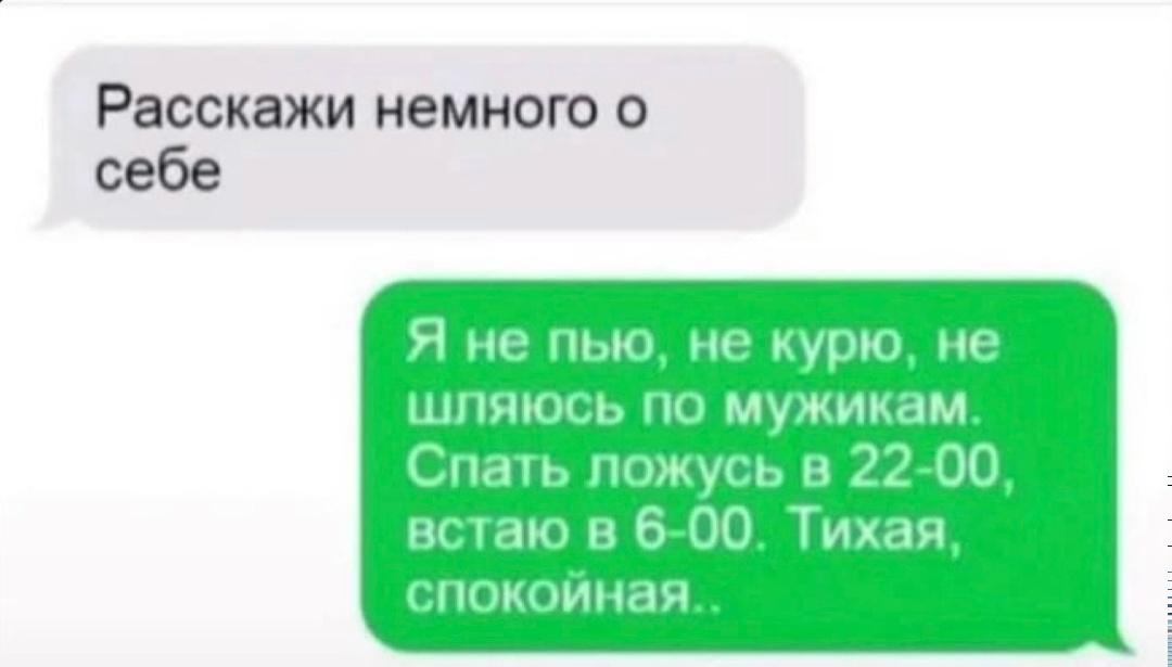 Вот это поворот