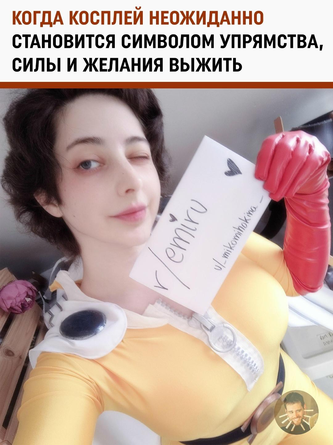 Один удар — победа над болезнью: как шуточный образ сильнейшего героя стал пророческим.