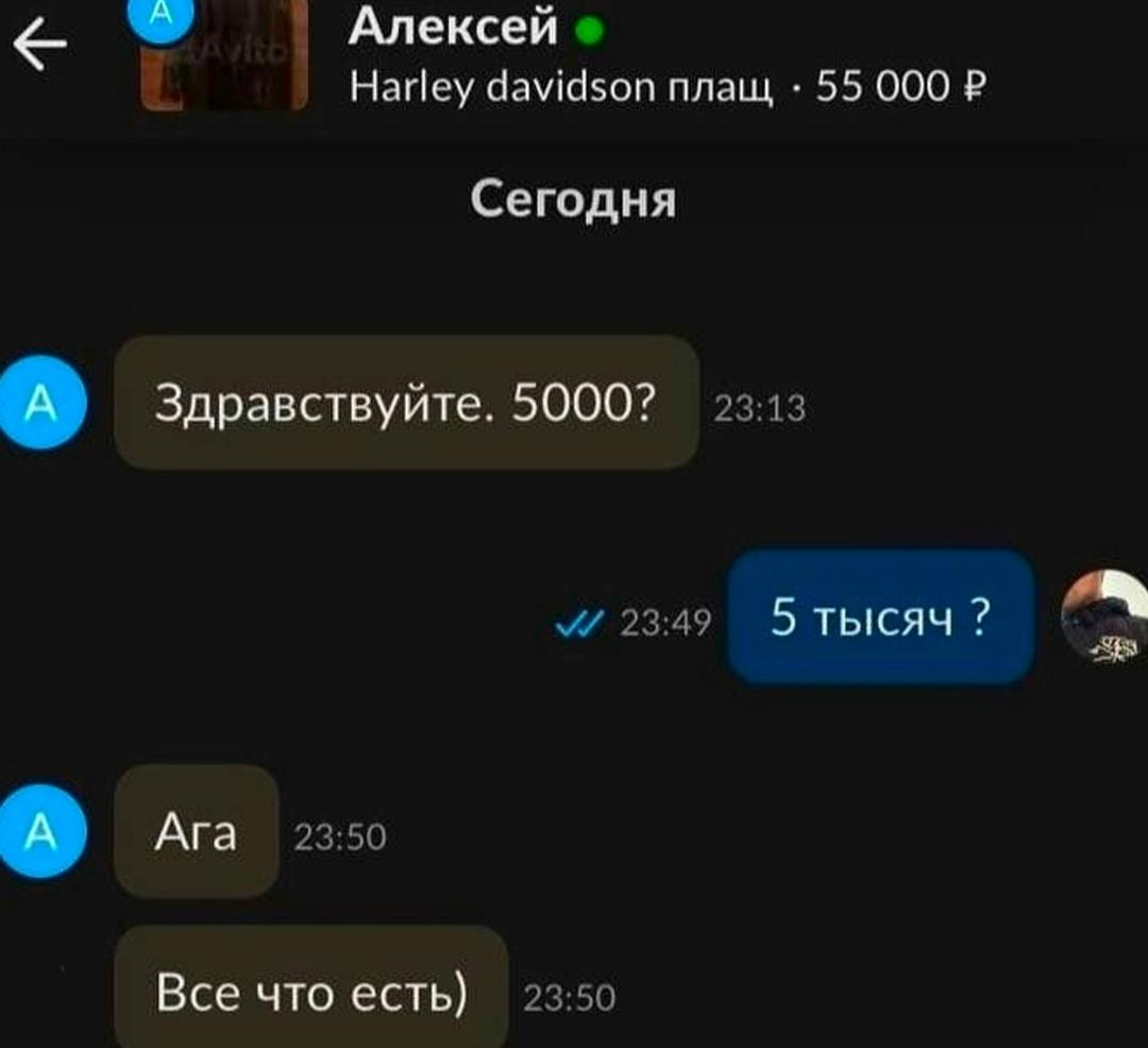 Какая милота, я прямо растрогался