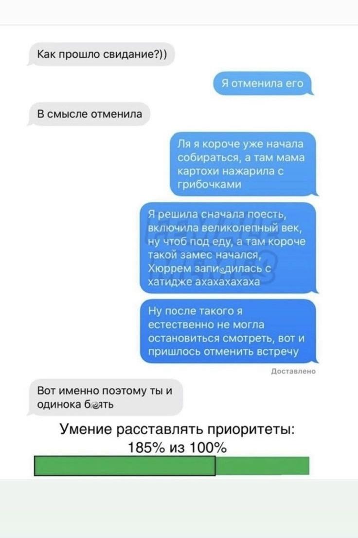 Она явно вся в бабушку