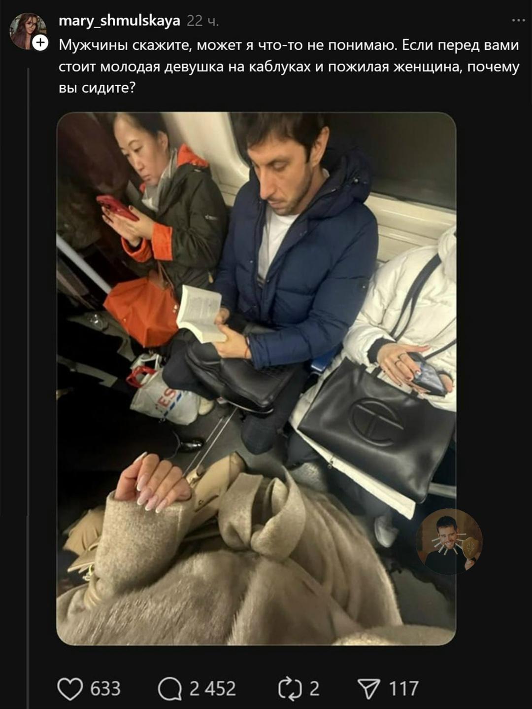 Когда мужик наконец сказал всё, что остальные думали, но стеснялись произнести вслух.