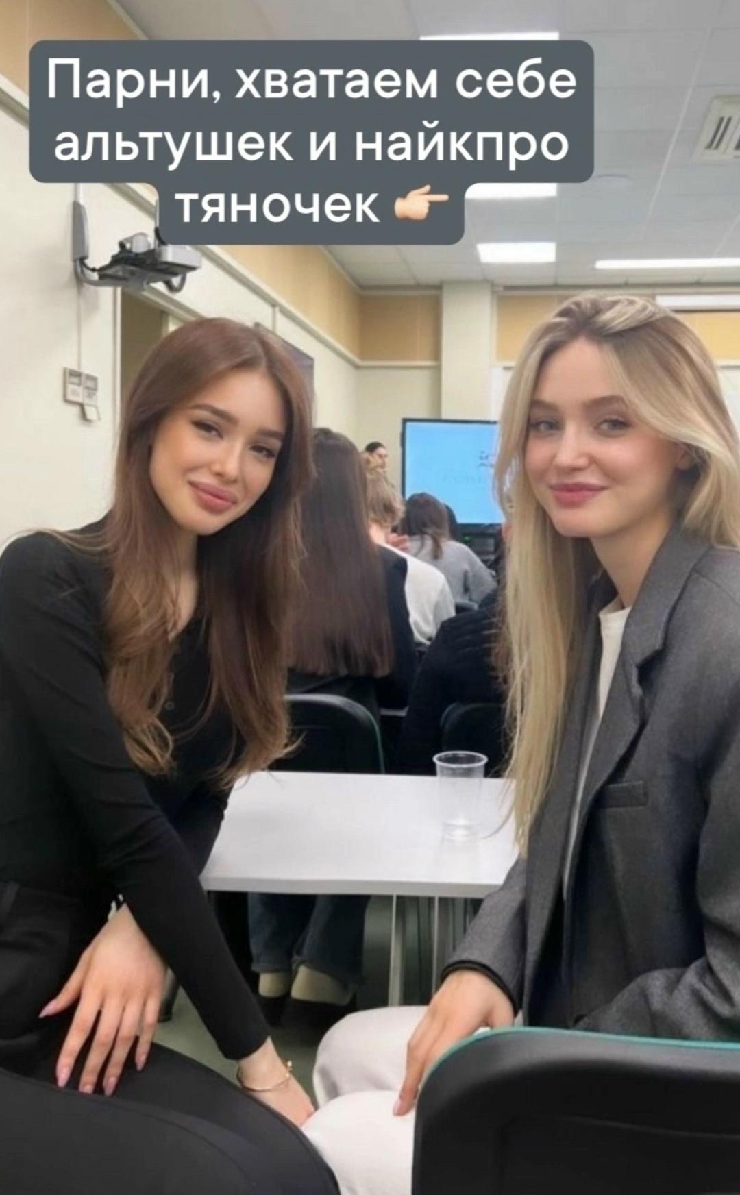 Без комментария