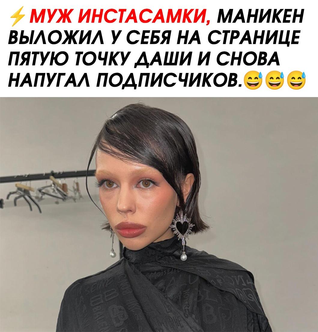 Ей нужно в специальную больницу