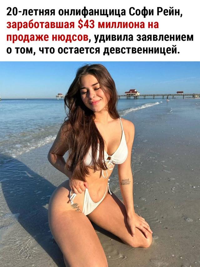 Без комментария