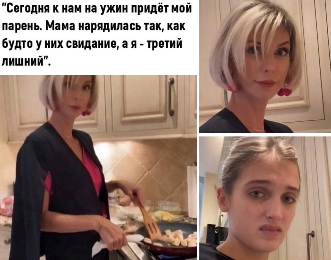 Теща то у него будет огонь