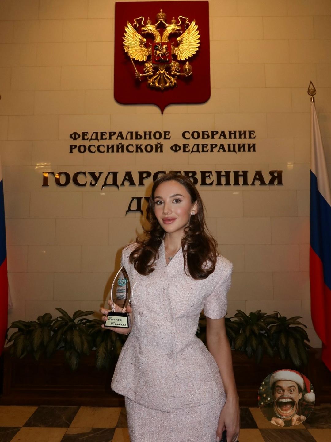 В Государственной Думе прошла премия «Этичный блог» — да, теперь и такое бывает официально.