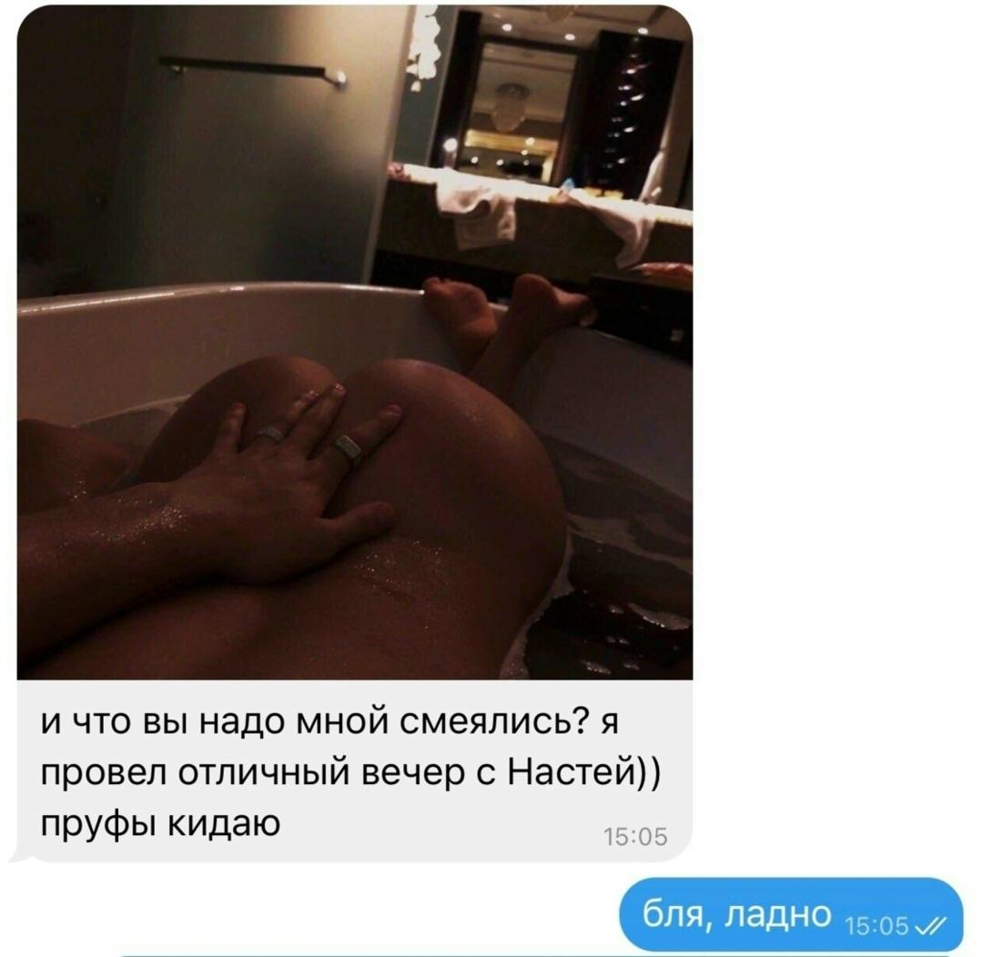 Без комментария