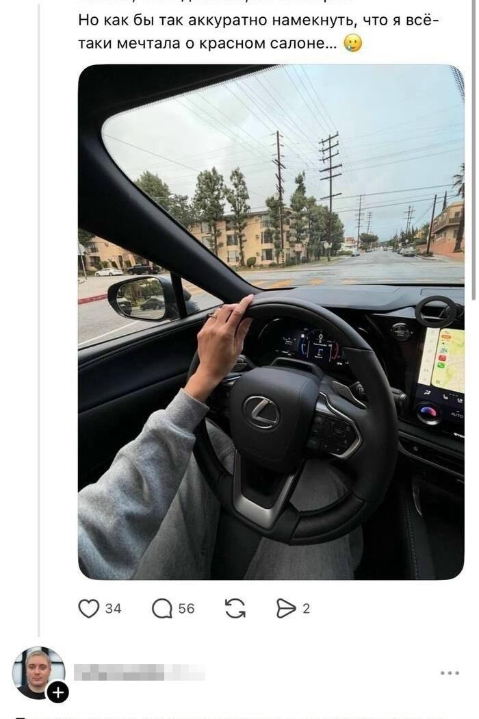 И в чём он не прав