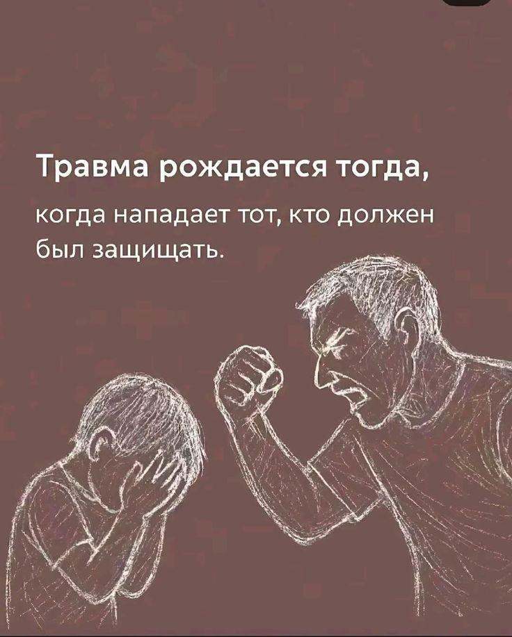 Если ребёнок не слушается, нужно просто… перестать воспитывать.