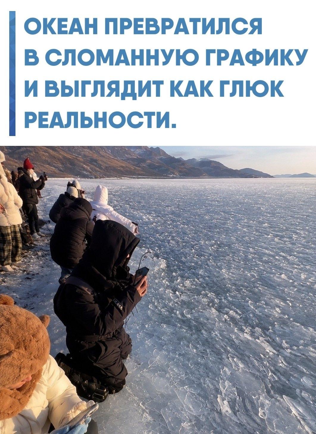 У берегов Гренландии вода иногда перестает быть похожей на воду