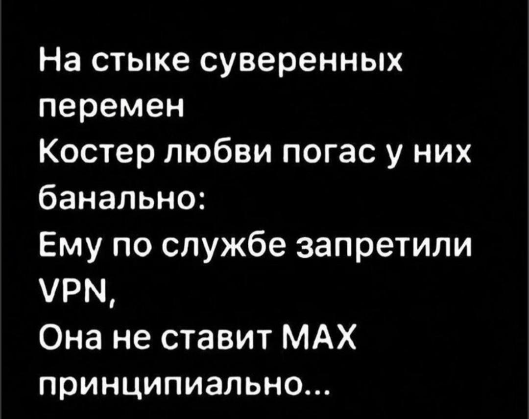Как же прекрасна эта поэзия