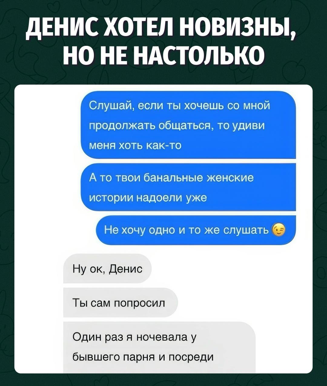 Сам открыл портал в неожиданные истории