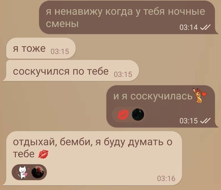 Портрет современного мужчины нашего столетия