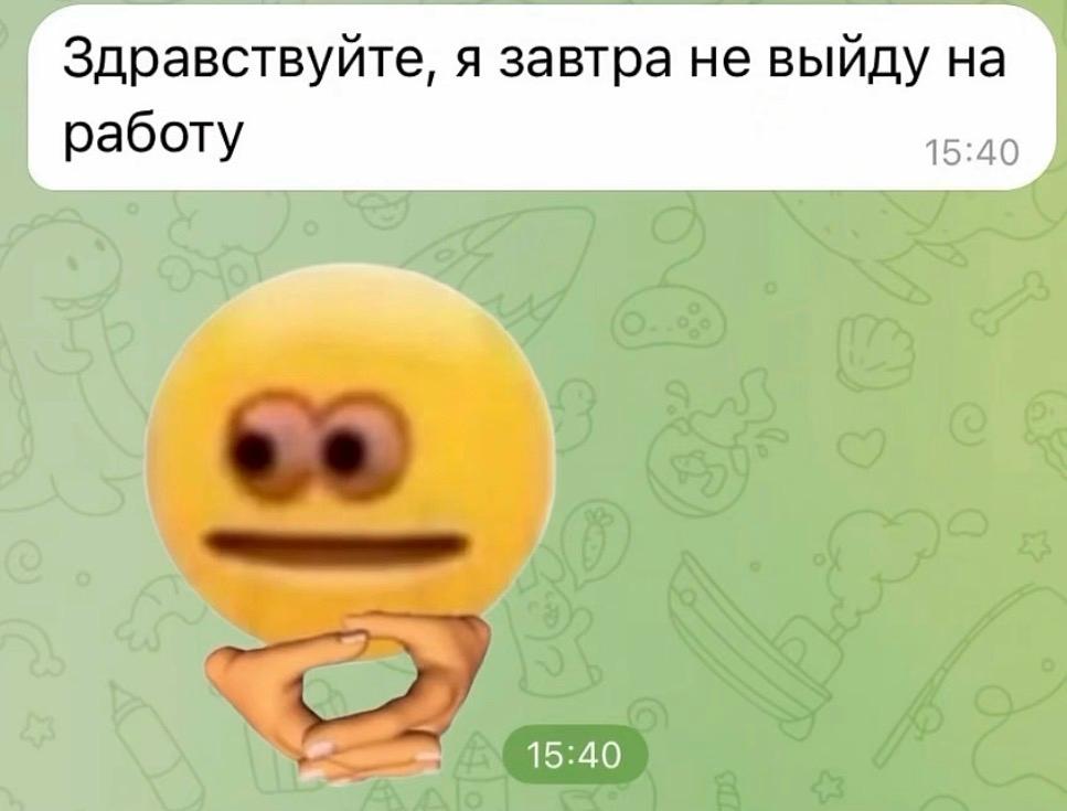 Зумеры+надежность