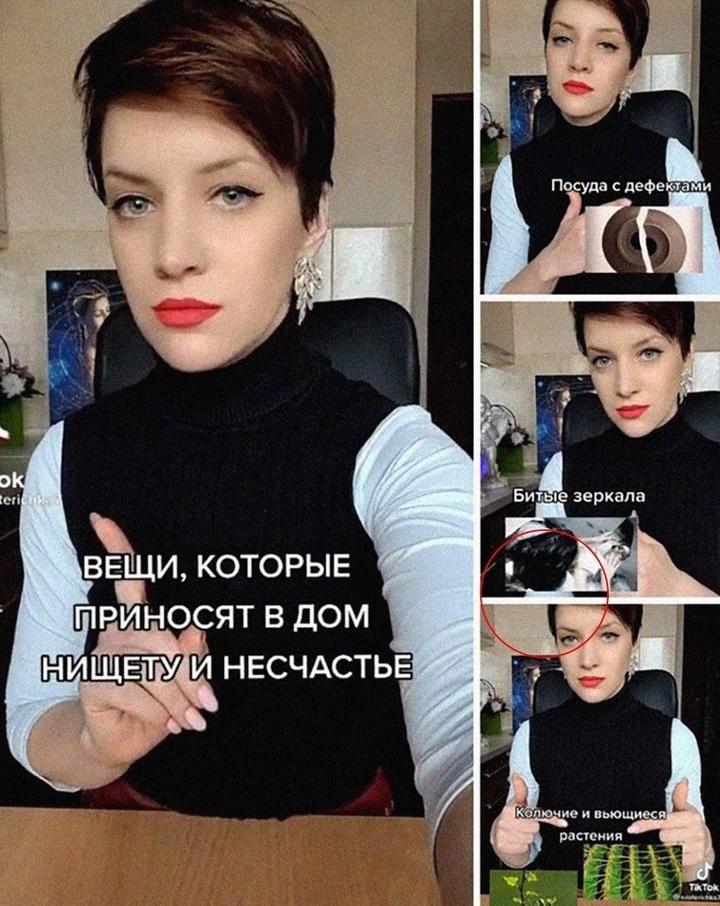 Каждый должен это знать