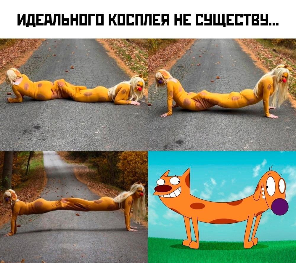 Вот это крутой косплей