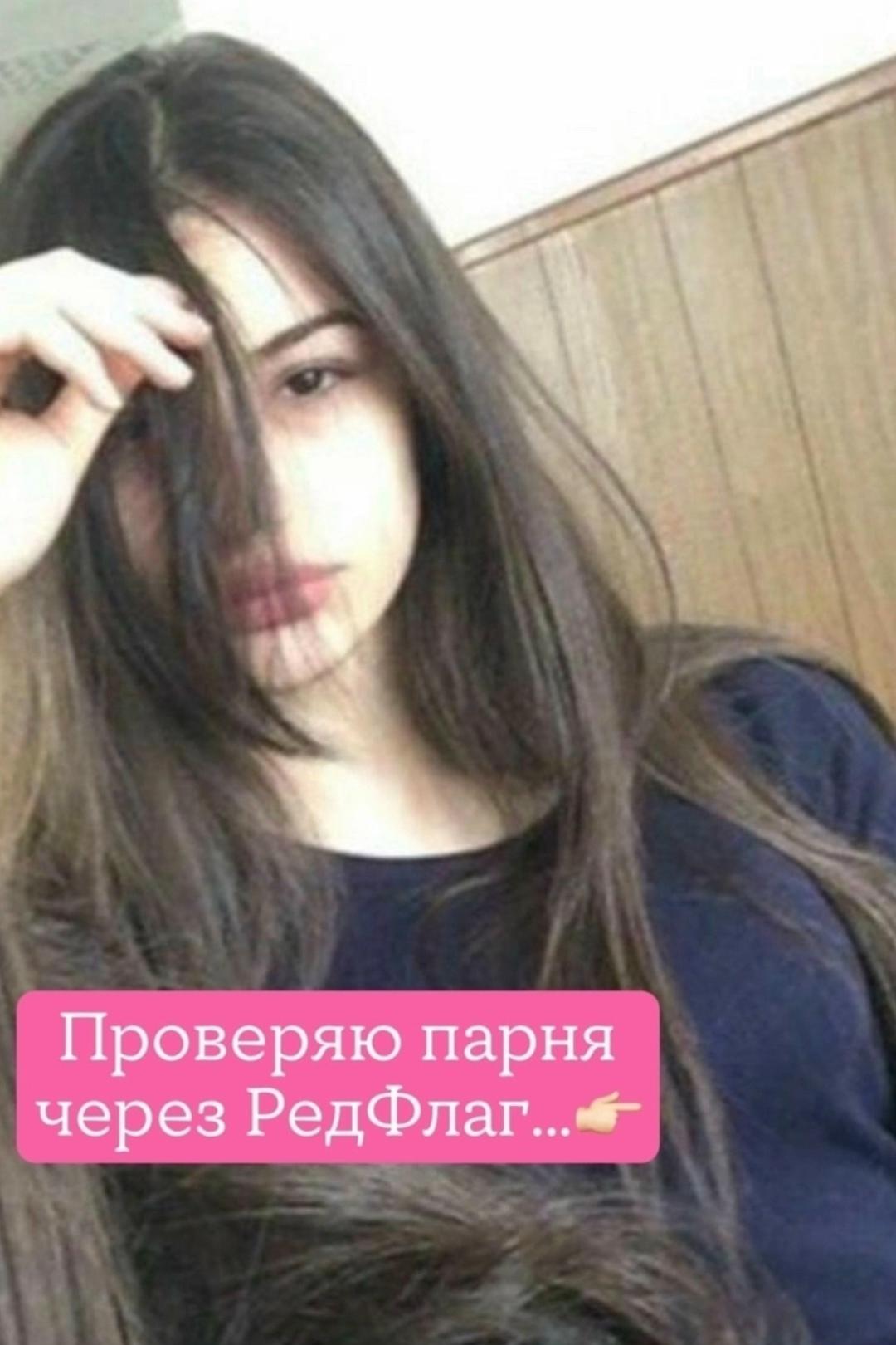 Без комментария