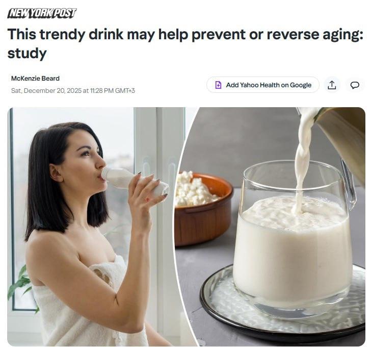 Кефир — эликсир молодости, доказали учёные.
