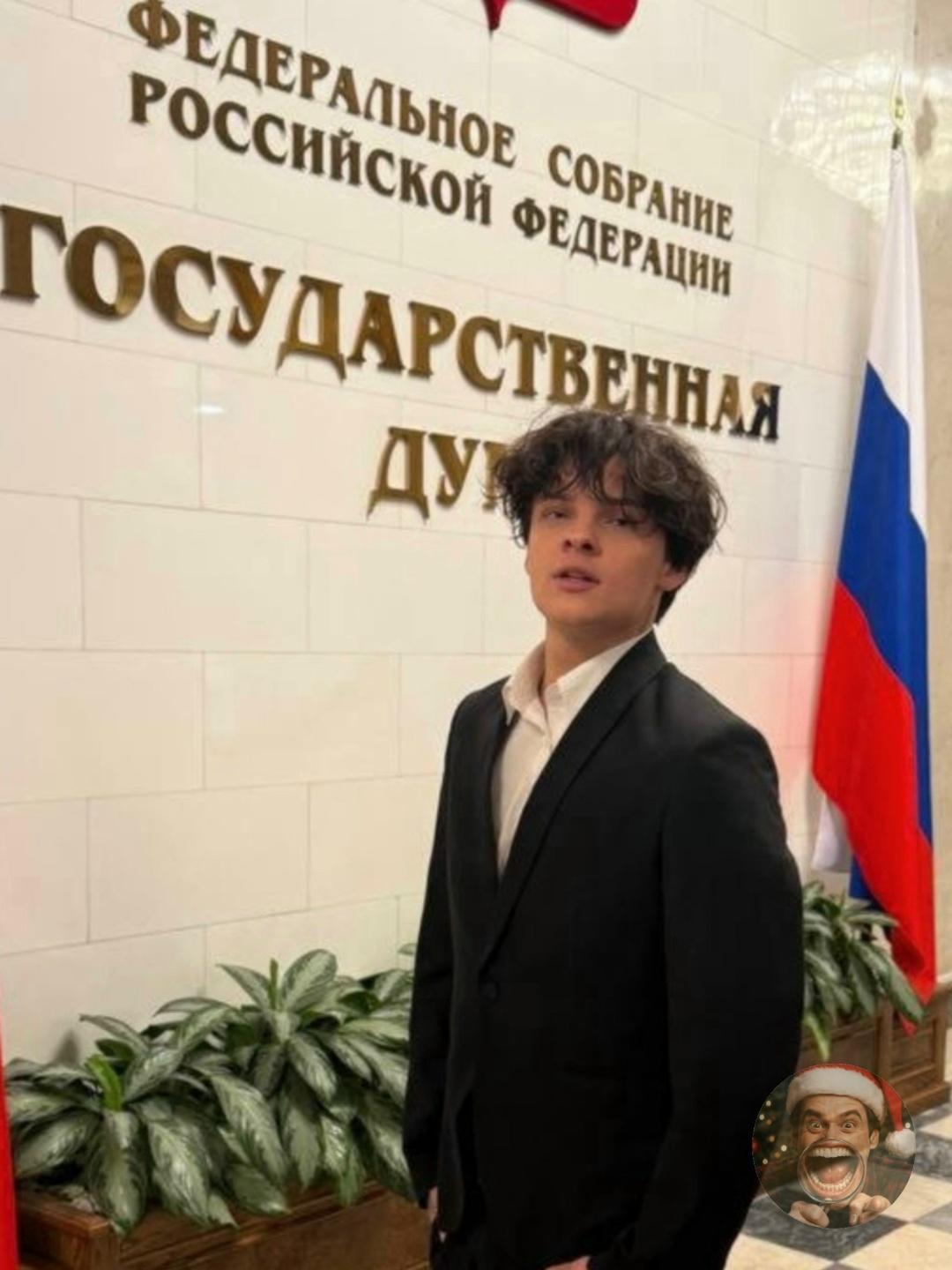 Блогер Егор Шип получил официальный статус — его назначили советником по работе с блогерами в партийном составе Госдумы.