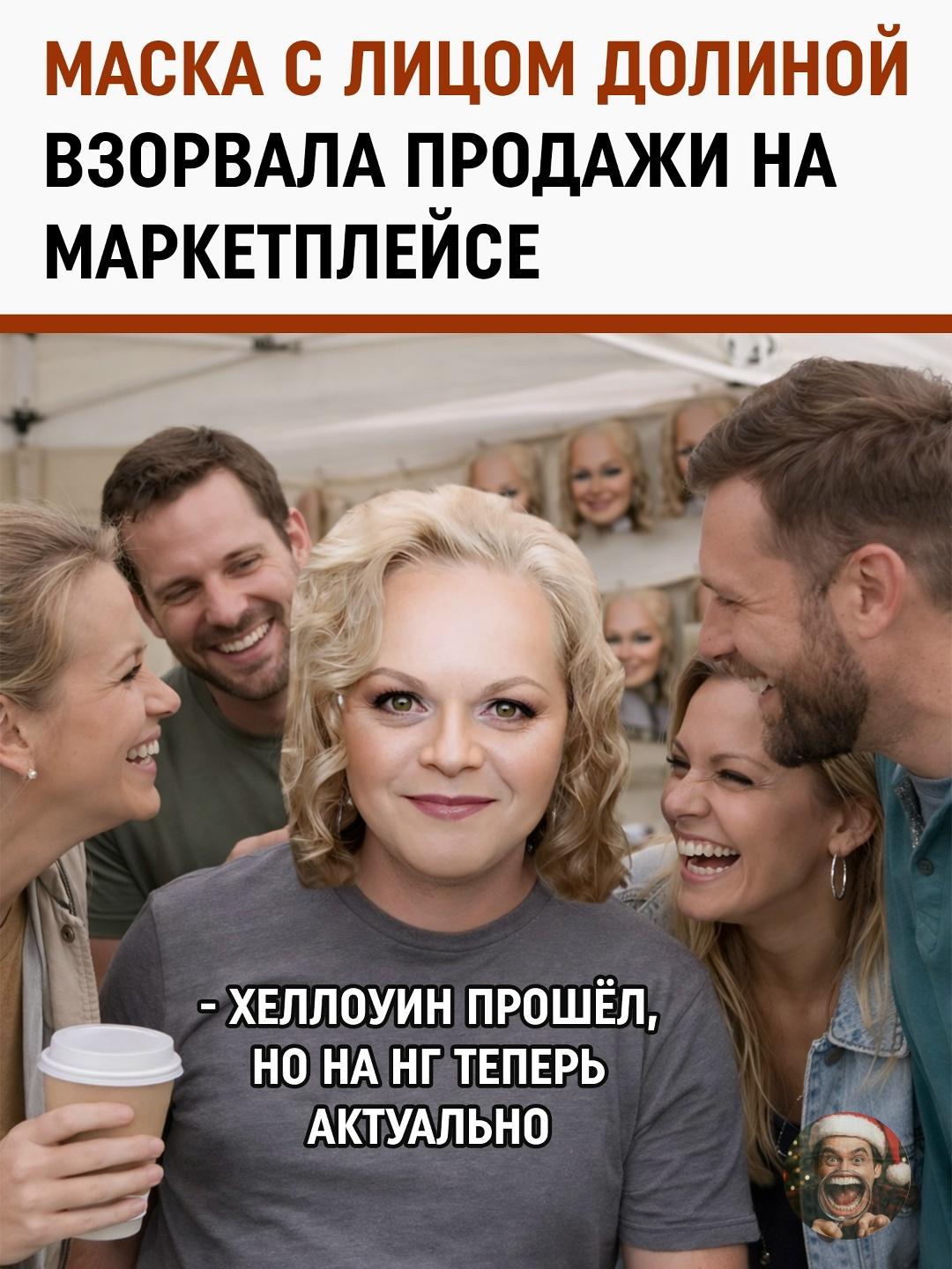 На маркетплейсах зафиксирован аномальный потребительский бум.