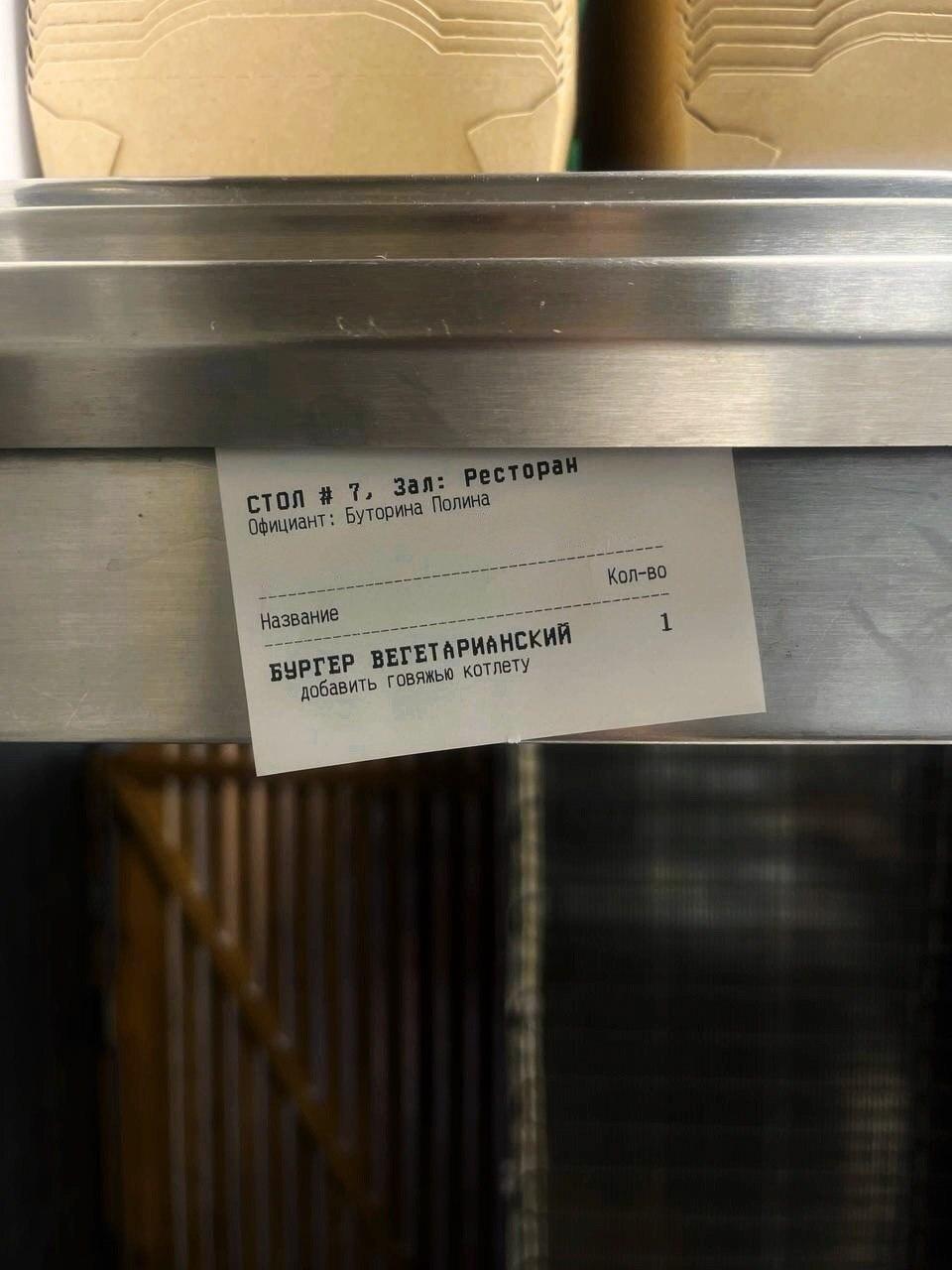 Поделитесь необычными и причудливыми желаниями, которые предъявляли ваши клиенты.