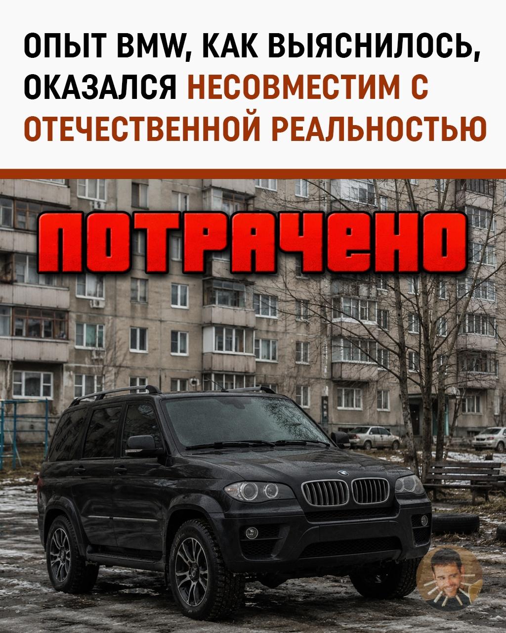 Легендарный дизайнер BMW получил гражданство РФ, но наши автозаводы почему-то хором дали ему от ворот поворот