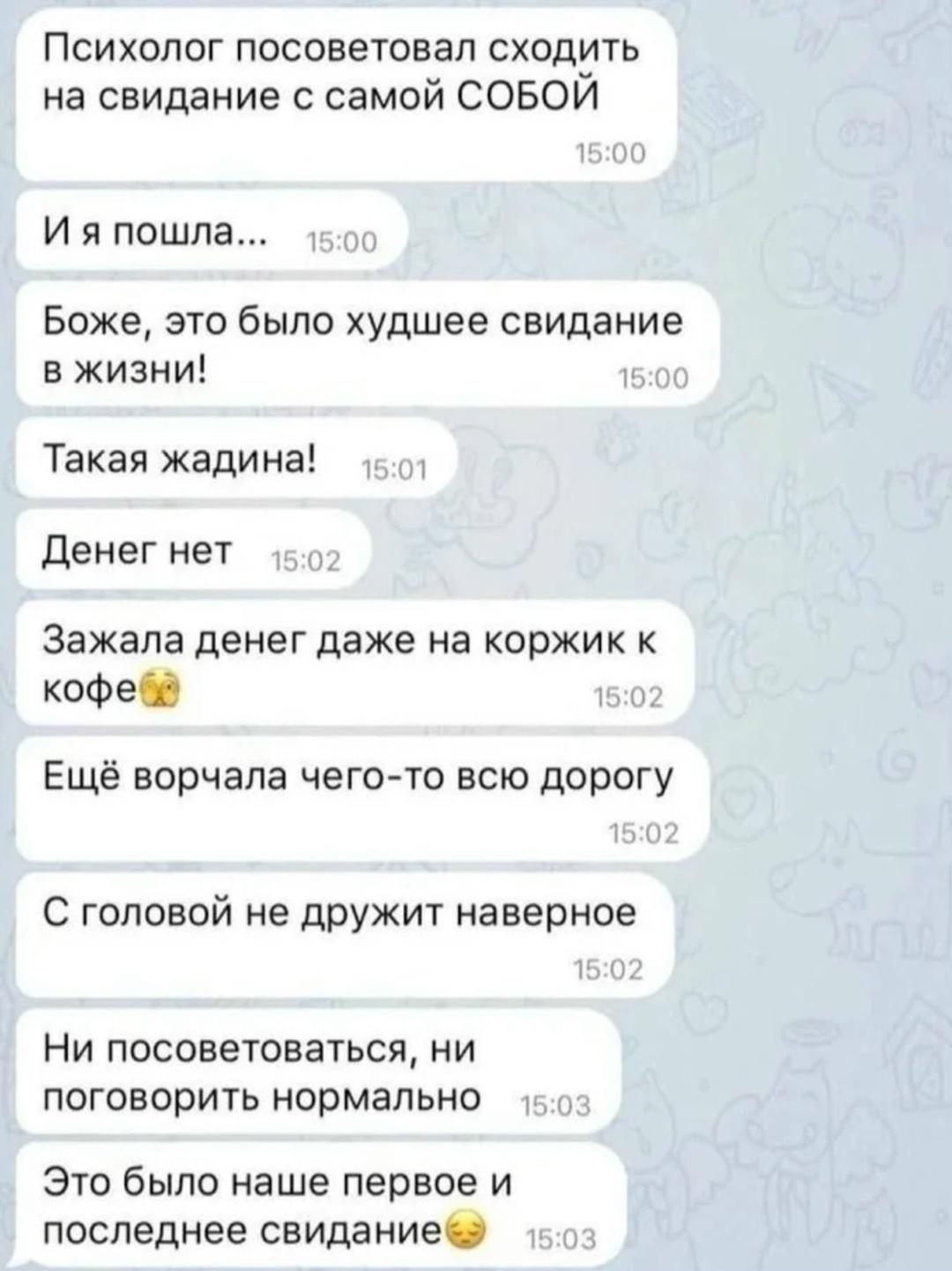 Что и требовалось доказать