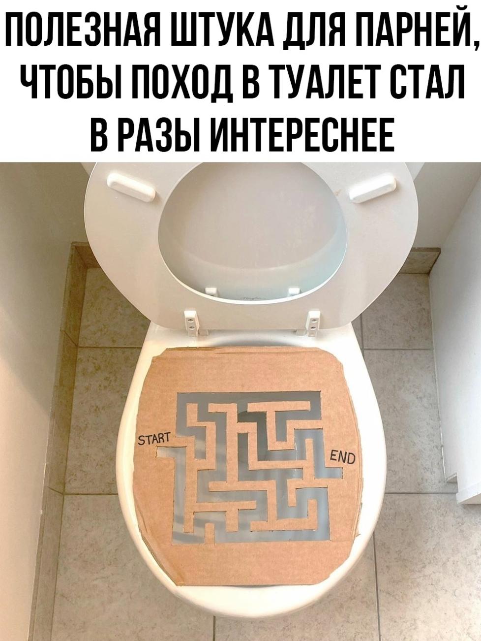 Пройдут лишь избранные