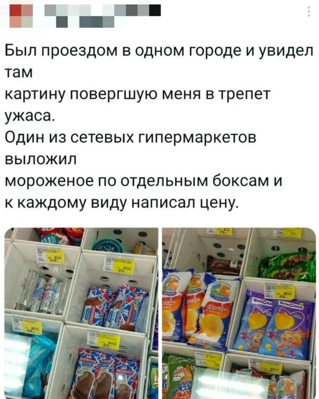 А почему так делают не все, а лишь все мало кто это делает