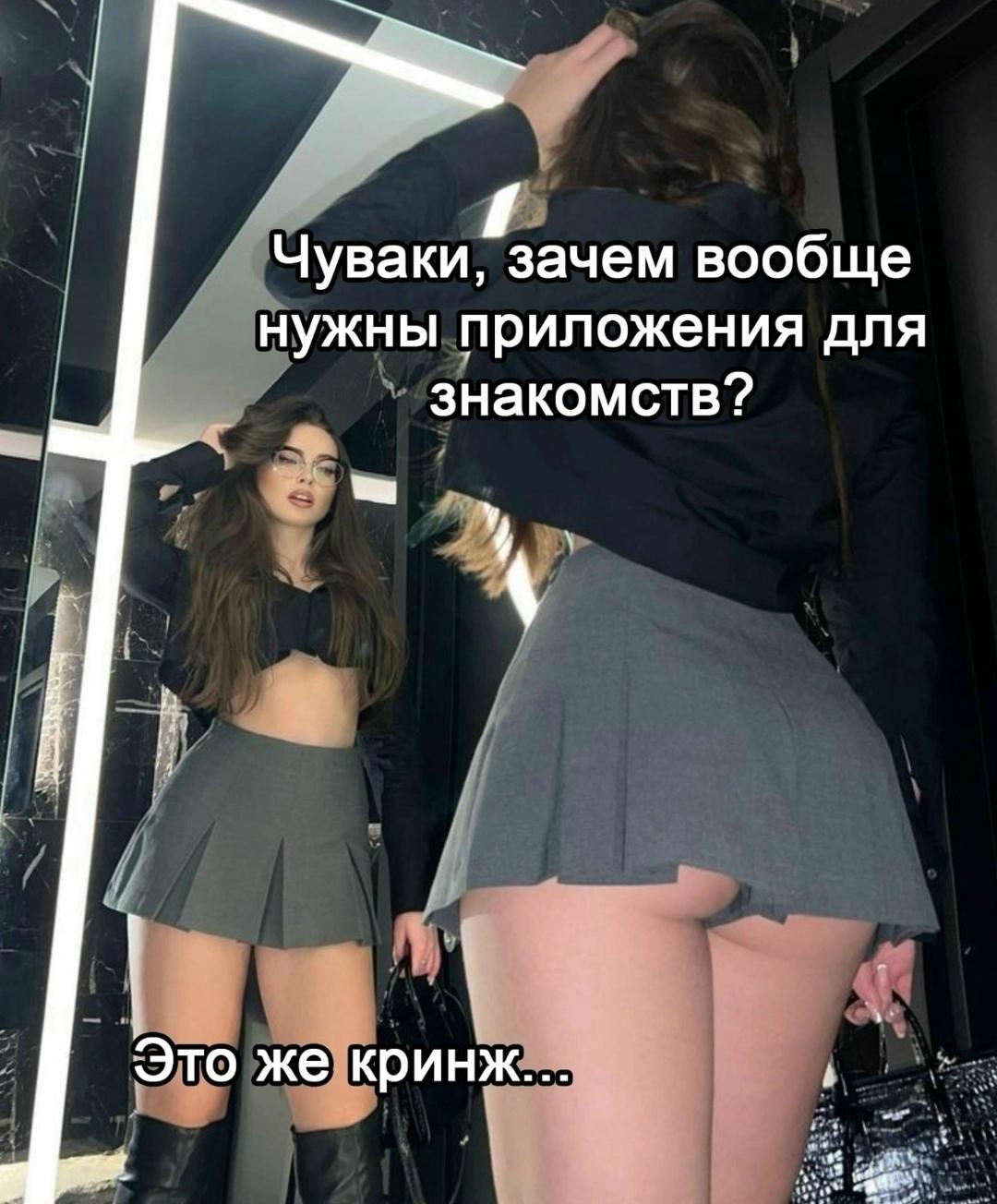 Без комментария