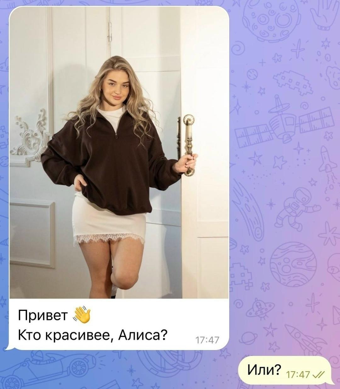 тутор ищите в ко́мментах