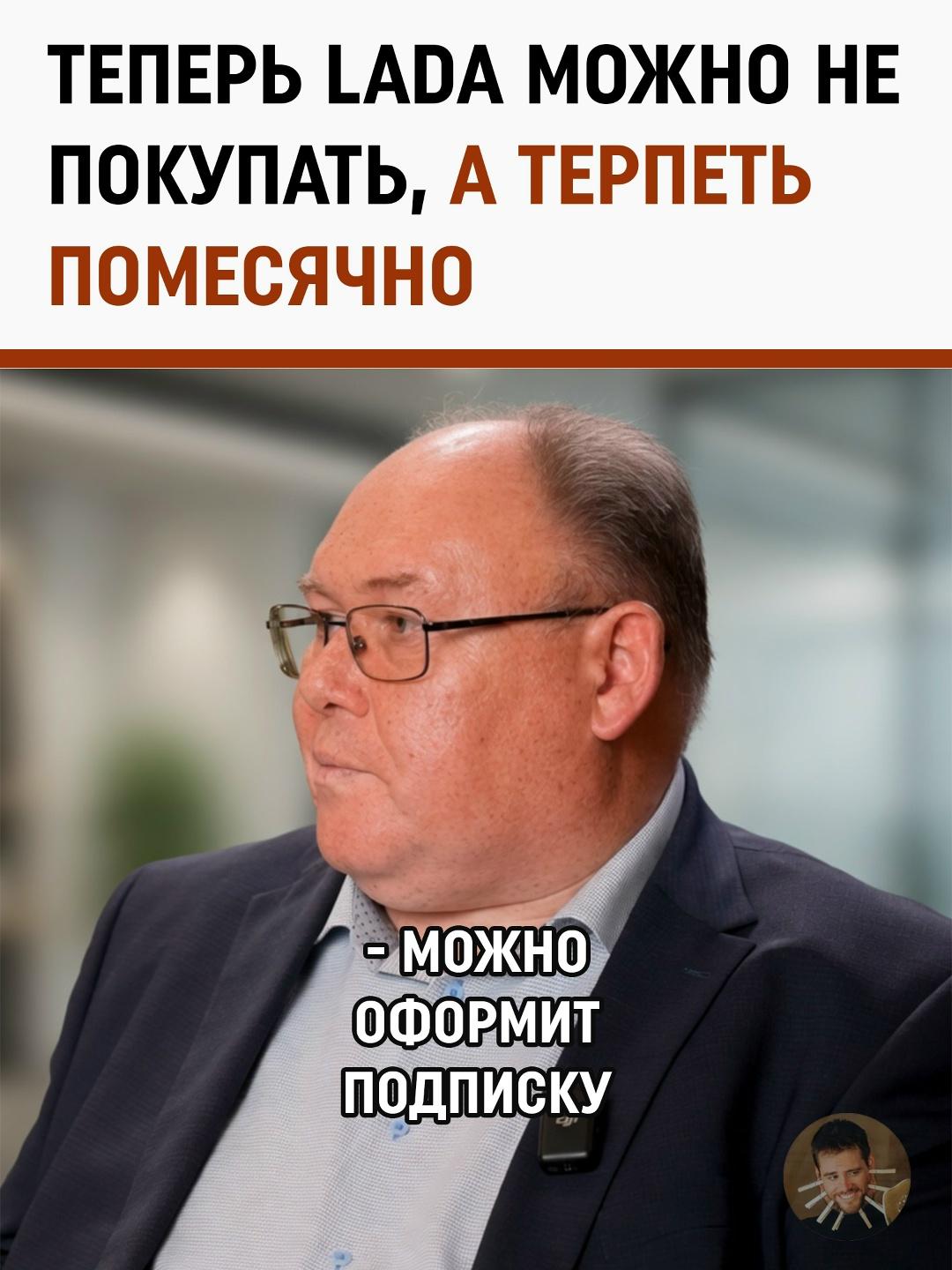 «Vesta по тарифу»: за сколько можно взять автомобиль в аренду на год без лишних хлопот