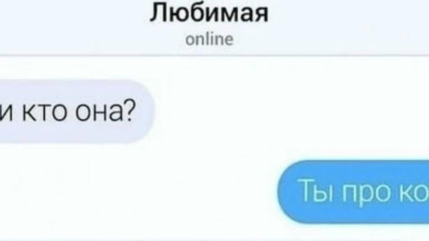 Это уже серьезно