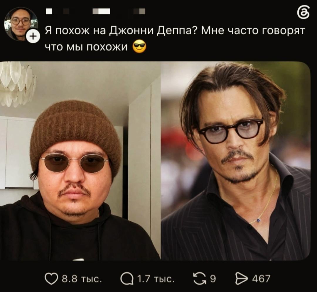 ДА вообще не отличить, как две капельки кумыса