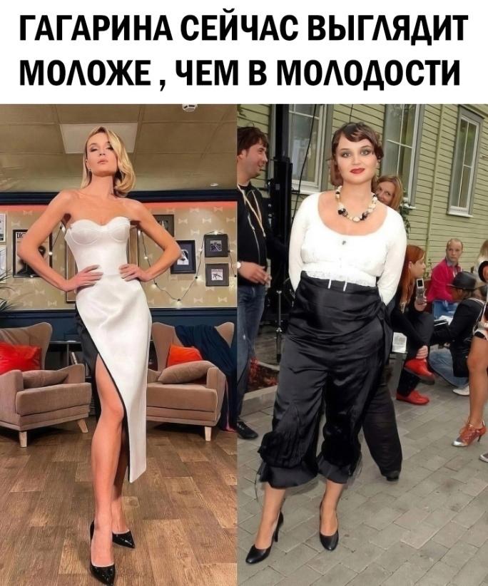 Деньги пошли ей на пользу