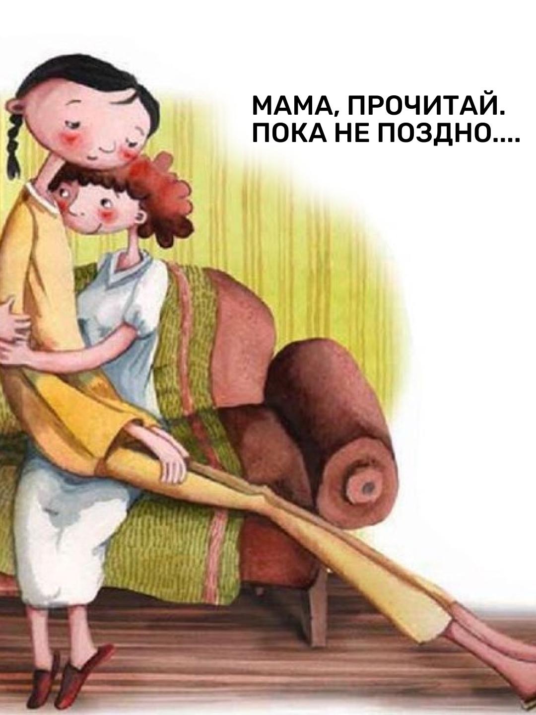 7 тревожных признаков, что вашему ребенку срочно нужна помощь: