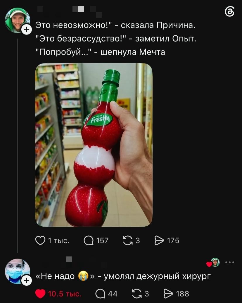 Пожалуй, хватит на сегодня интернета