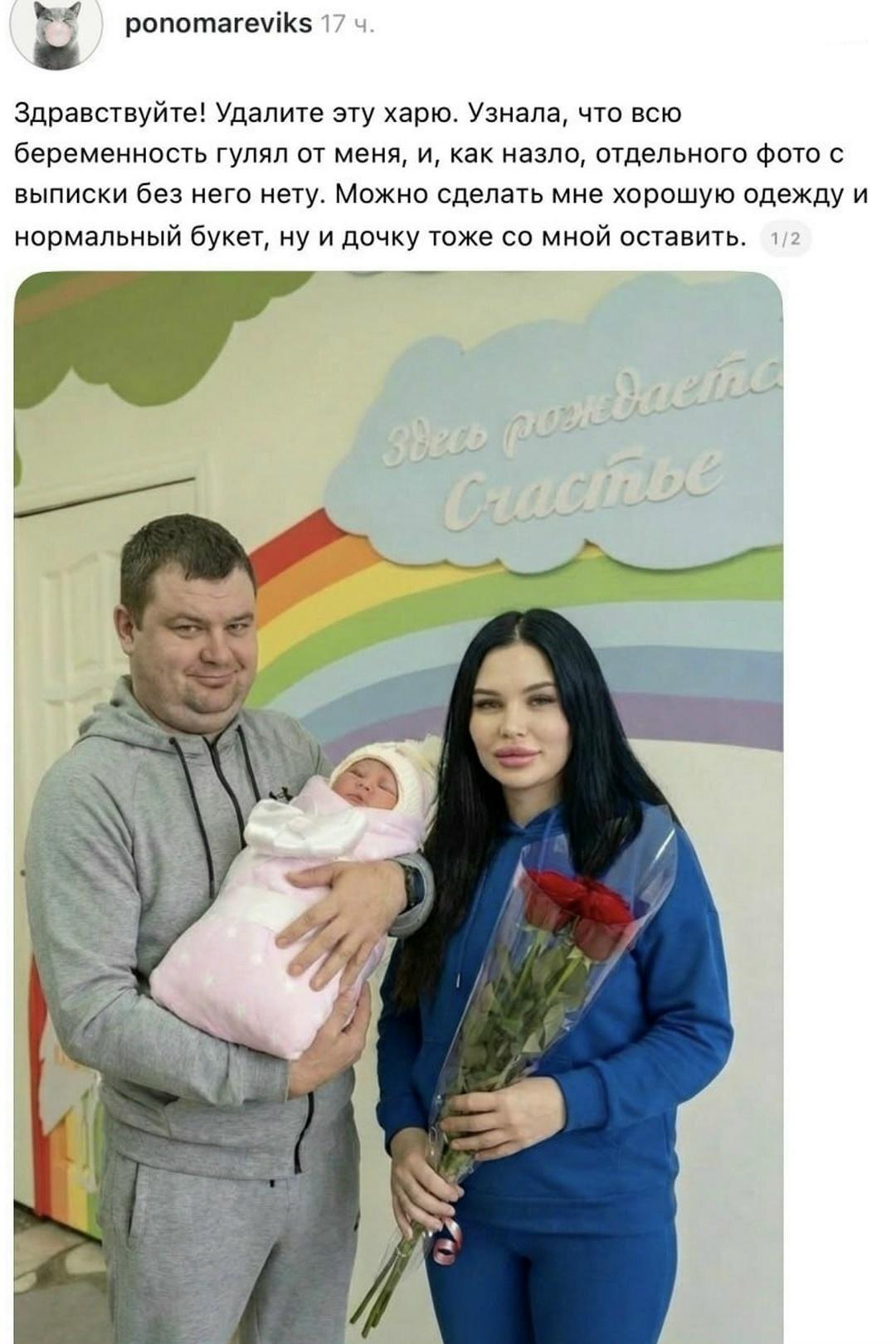 Стоило просто только попросить