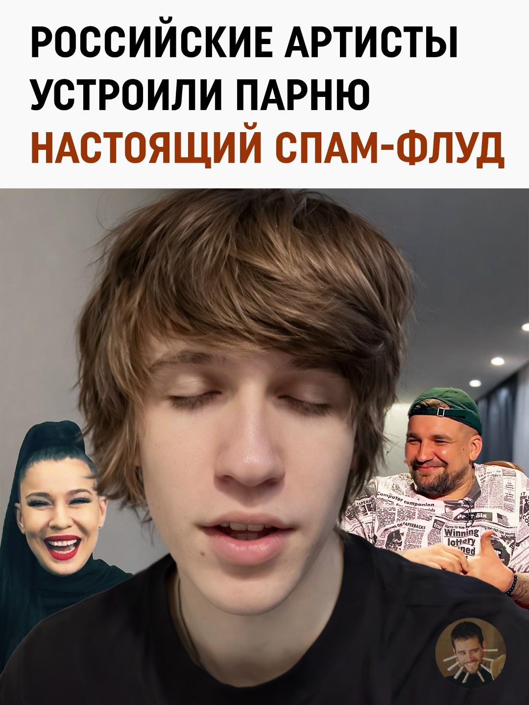 В сети набирает обороты необычный челлендж, который поставил на уши весь российский шоу-бизнес.