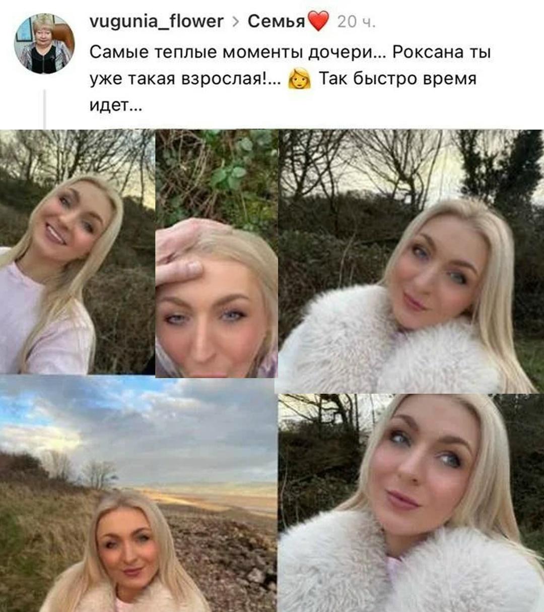 Мамина гордость случайно открыла режиссёрскую версию