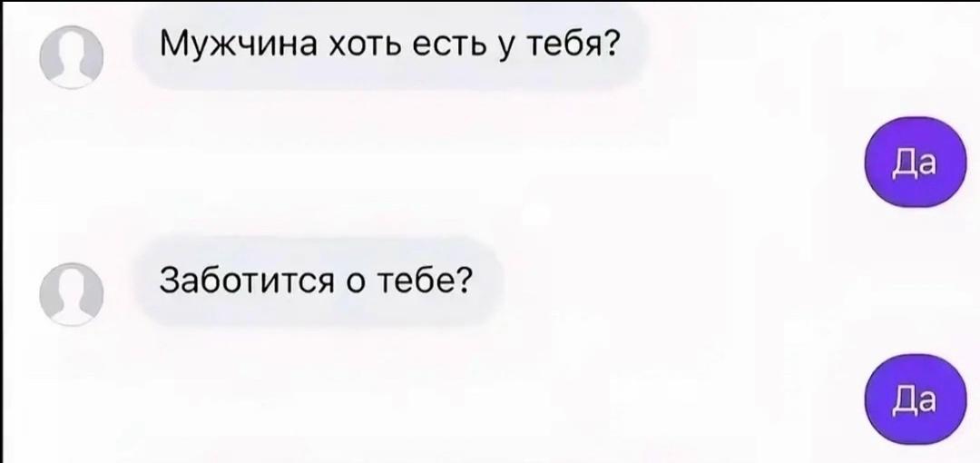 Ору